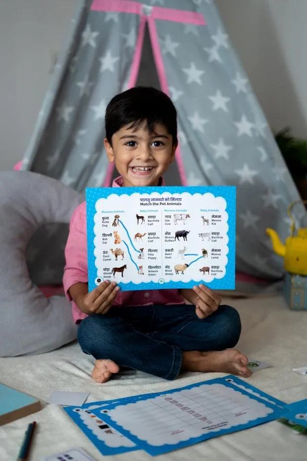 Hindi Kit - Making Hindi Learning Fun