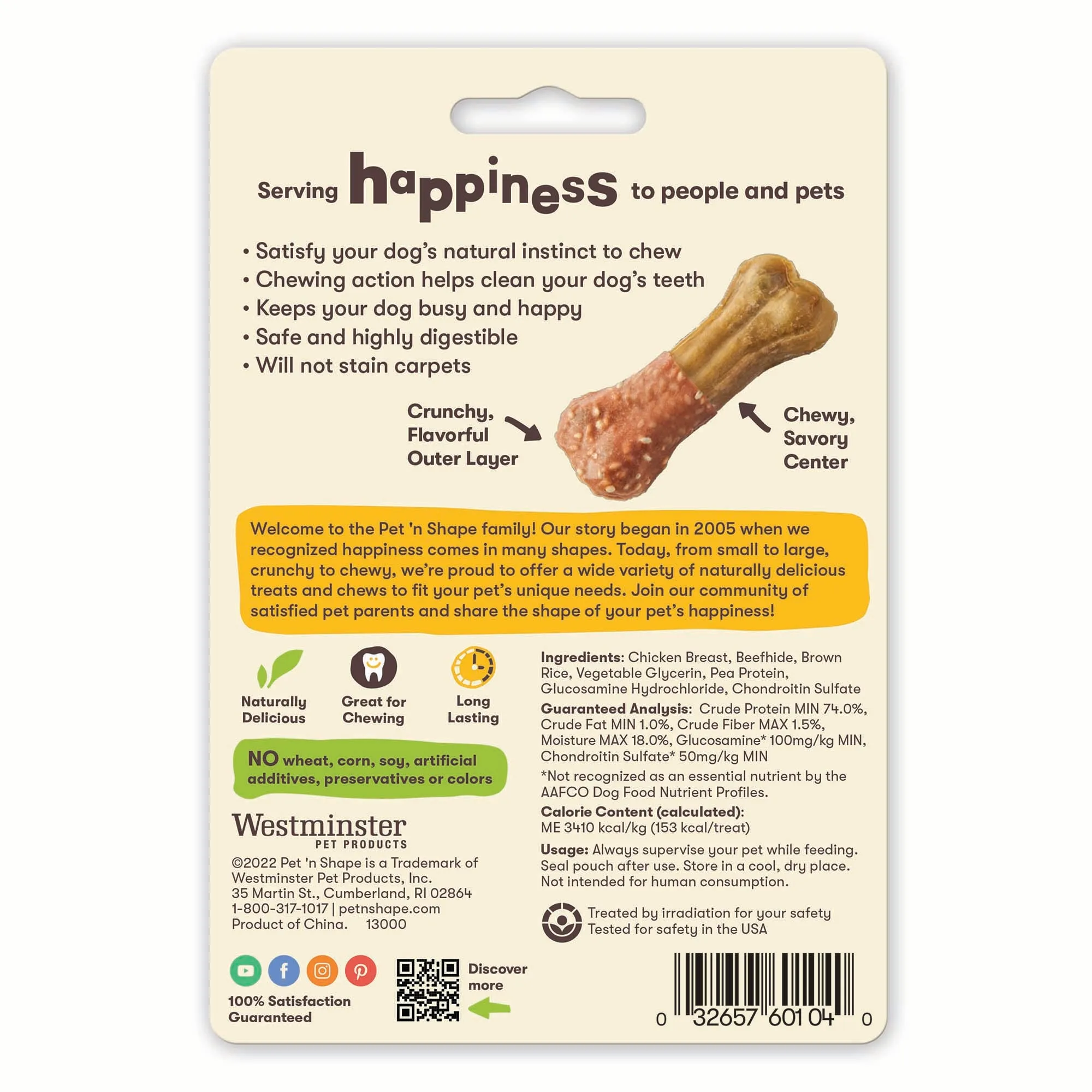 Pet 'n Shape Long Lasting Chicken Chewz Dog Treat 2 Bones, 4-Inch Long