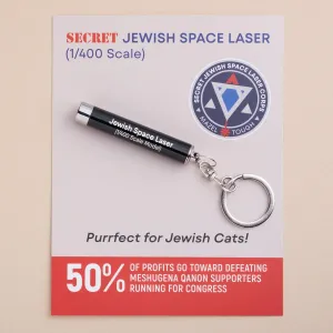 Secret Jewish Space Laser - 1/400 Scale Model